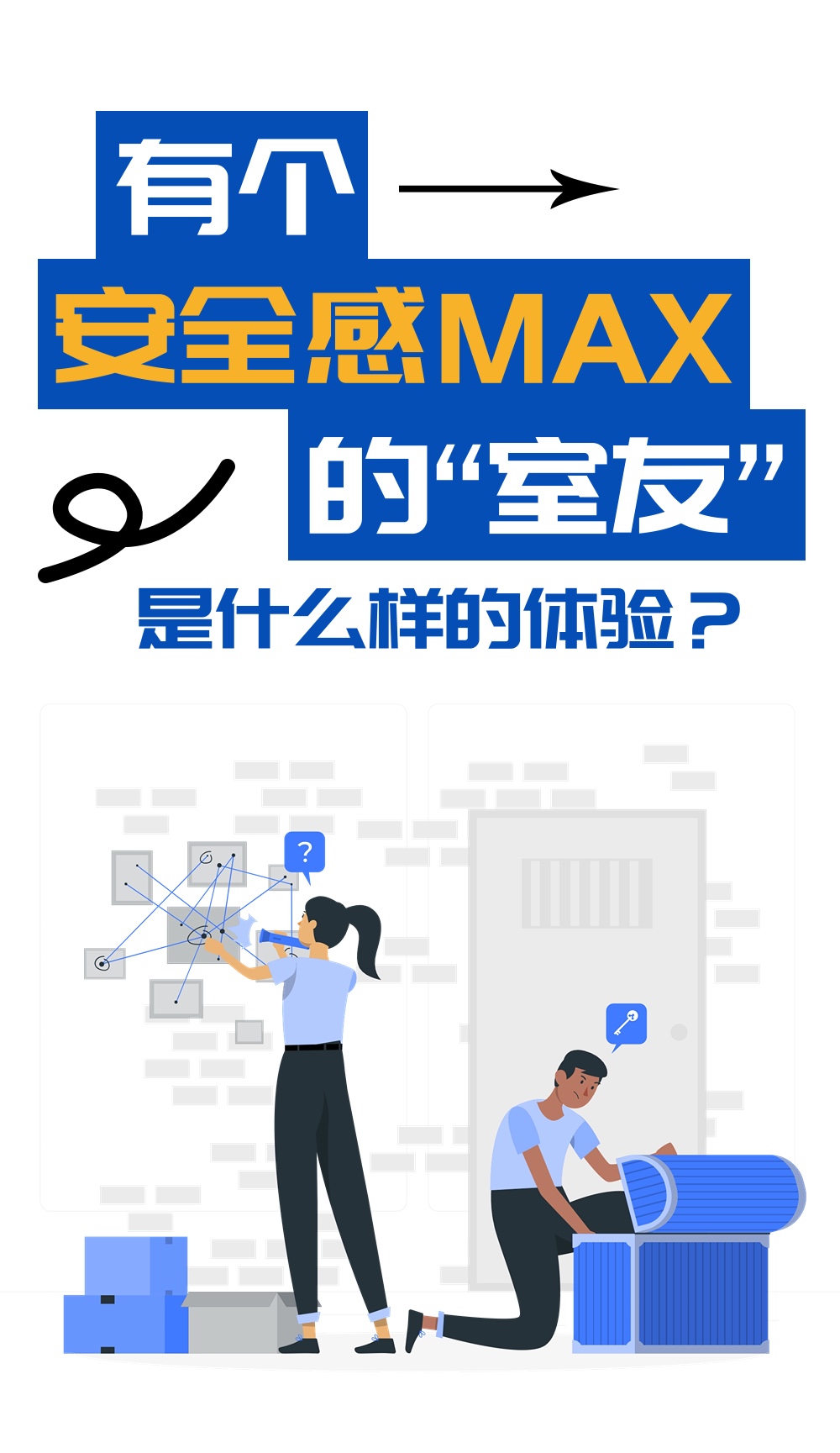稿定設計-1.jpg