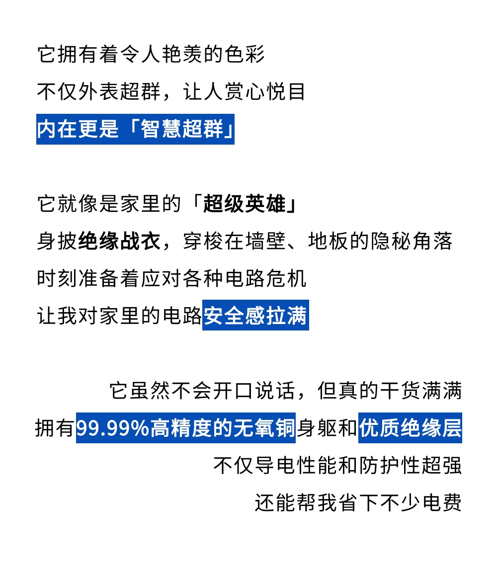 稿定設計-2.jpg