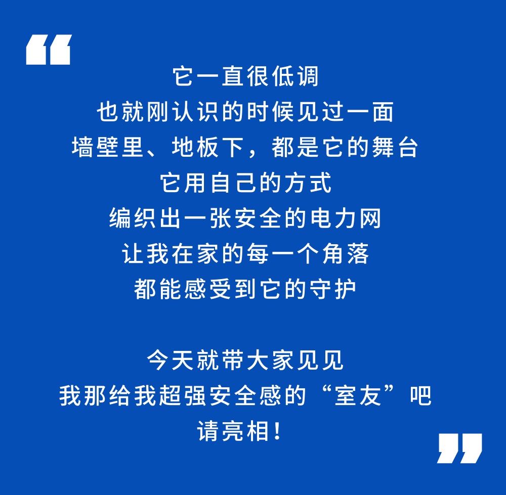 稿定設計-3.jpg