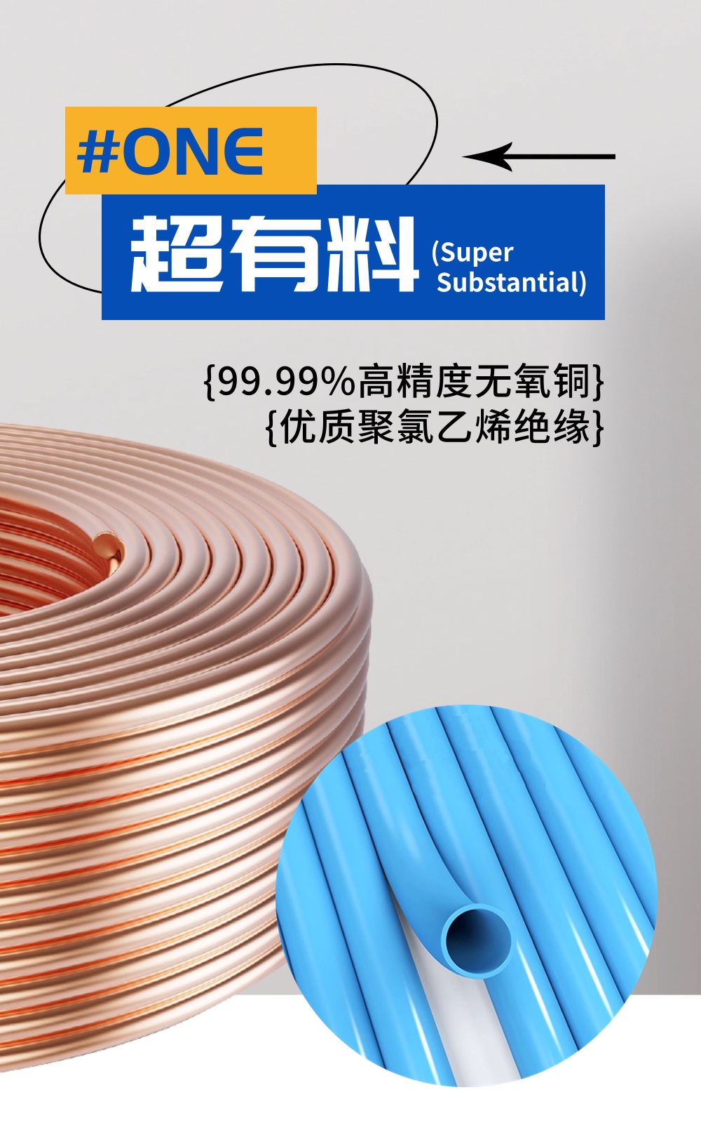 稿定設計-4.jpg