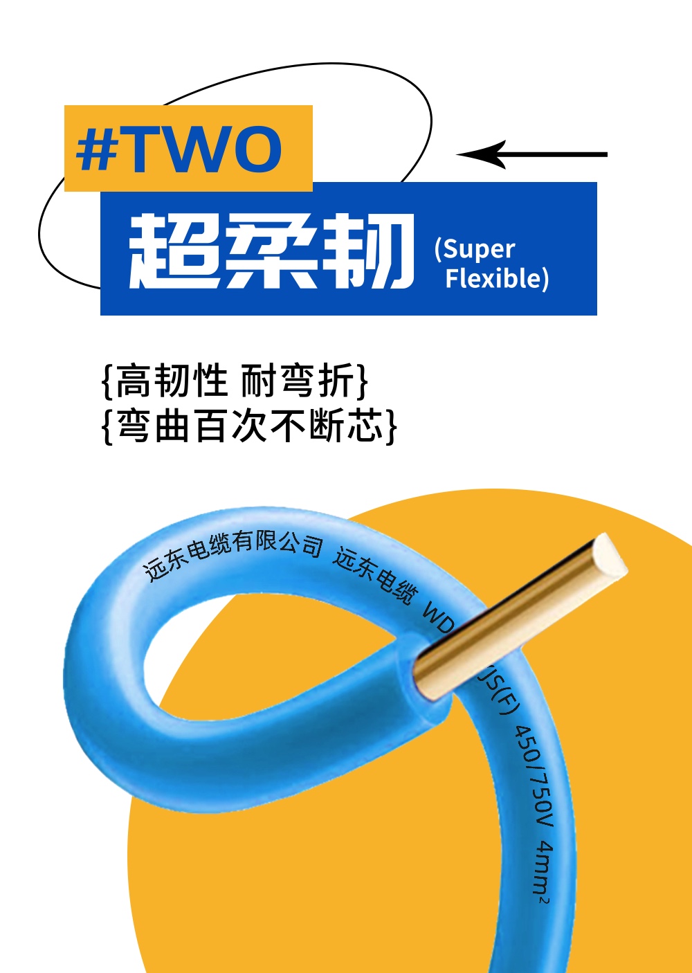 稿定設計-5.jpg