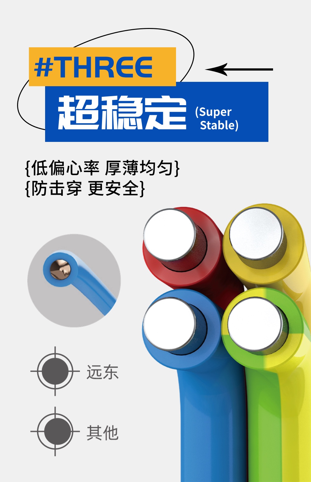 稿定設計-6.jpg