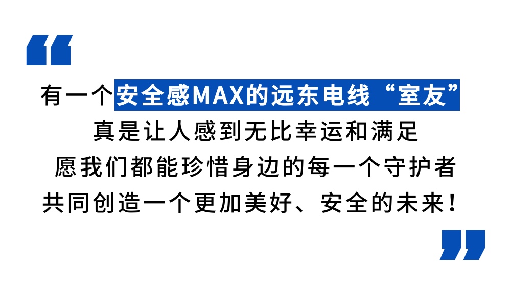稿定設計-7.jpg